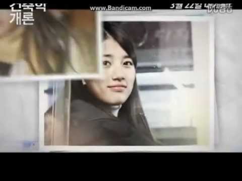 120321 miss A Suzy, Han Ga In Cut- Architecture 101 Behind The Scenes