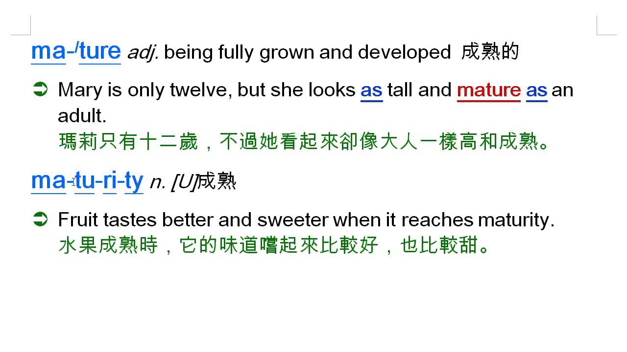 MATURE ADJ N MEANINGS ETYMOLOGY AND MORE visual data 7