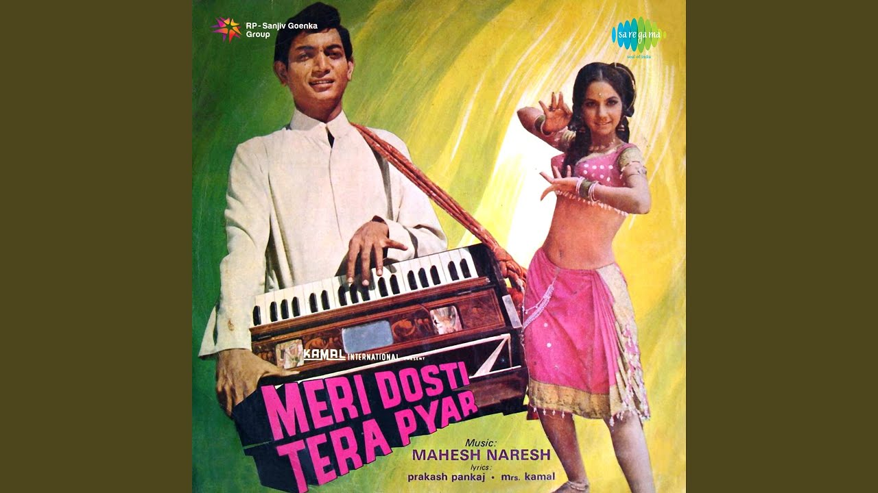 Jo De Uska Bhala Lyrics  | Meri Dosti Tera Pyar | Anand Kapoor, Rajan | Mahendra Kapoor | Mahesh Sharma, Naresh Sharma