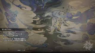 【MHRise】大型拡張までに色々やりたいモンスターハンターライズ