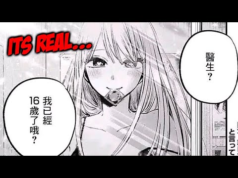 Oshi no Ko Chapter 123 is Causing Chaos in The Entire Community After These Reveals