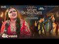 Sanam Beraham Remix Version Isha Malviya Baseer Ali Sultana Nooran New Song 2026