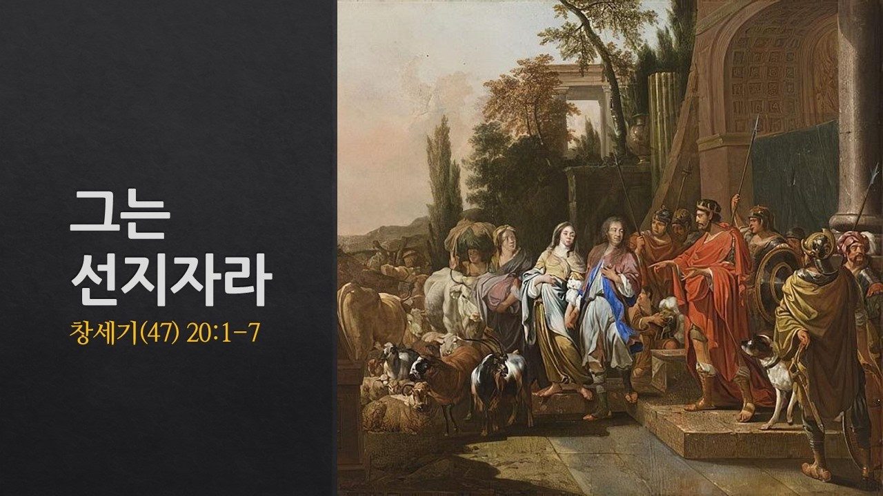 설교기본이미지