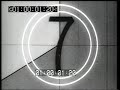 Pocahontas II Journey To A New World 1998 Workprint Opening