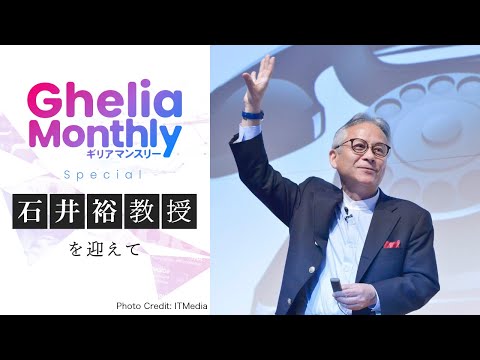 グループであくび:研究で刺激的な意味が判明