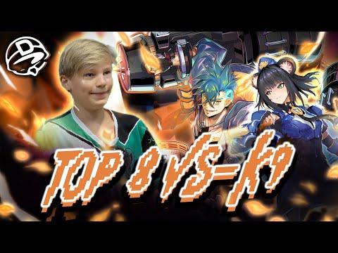 Stuttgart WCQ 2025 TOP 8 Deckprofile | Paul S. | Vanquish Soul K9 by European Dragon Duel Champion!