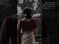 Mamane Unna Kanama Whatsappstatus Aathangara Marame Kizhakku Seemayile A R Rahman 2kboomer639