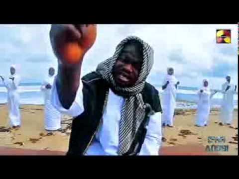 Eyin Anobi by Adekola Tijani,