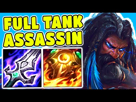 RIOT WHAT HAVE YOU DONE?! NEW REWORKED UDYR IS OBSCENE