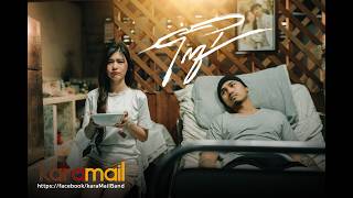 โซ่ Karamail