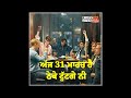 Ajj Theke Tutge Song Status Raj Brar WhatsApp Song Status