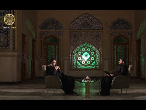 ⁣الناطق بالقرآن (التذكرة والبقاء)