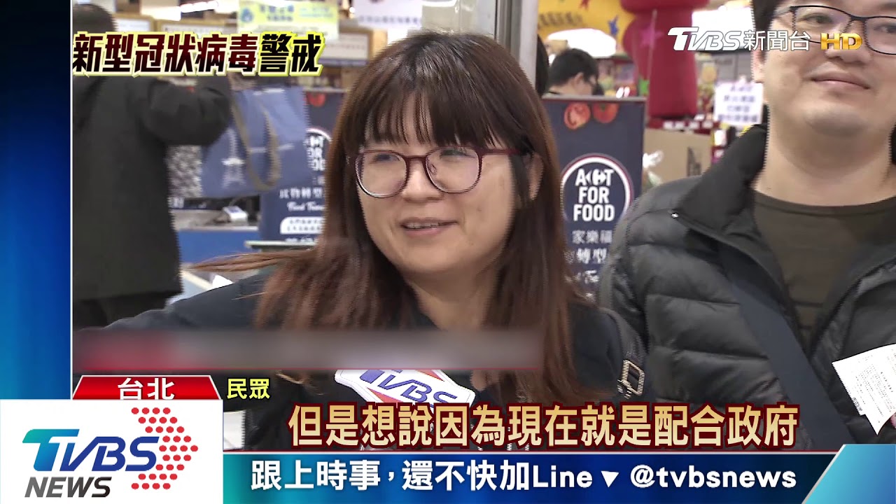 限量9萬瓶！　量販店推50ml小容量酒精