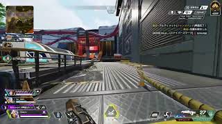 [APEX legend] きようですおこされました