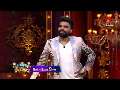 Profession Theme Cooking Challenge | Cooku With Jathirathnalu Promo | Sat - Sun at 9PM | Star Maa