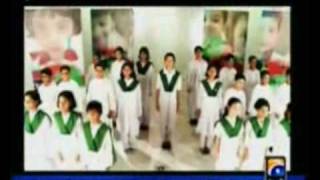 Download lagu Allama Iqbal - Lab pe aati hai dua mp3 Download lagu Allama Iqbal - Lab pe aati hai dua mp3