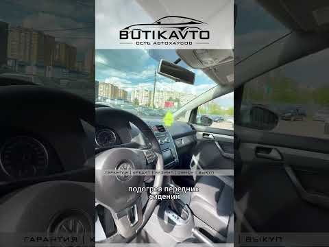 фото volkswagen touran i рестайлинг 0