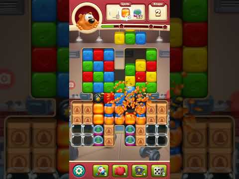 Toon Blast! Level 2308.