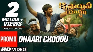 Dhaari Choodu Song Promo - Krishnarjuna Yuddham Songs - Nani, Anupama Parameswaran, Rukshar