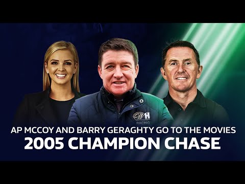 "He was just willing to take a chance" | Cheltenham 2005 - Champion Chase 🏇