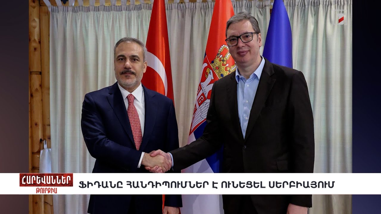 Ադրբեջանը և Իսրայելը քննարկել են ռազմական ոլորտում համագործակցության հարցեր. «Հարևաններ»