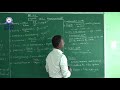 25062020 1 9 PHYSICS