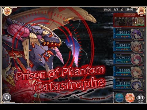Kamihime PROJECT R - Phantom Catastrophe Ex Boss Fight (Easy Method)