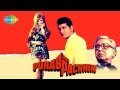 Bharat Ka Rehnewala Hoon Mahendra Kapoor Purab Aur Paschim 1970