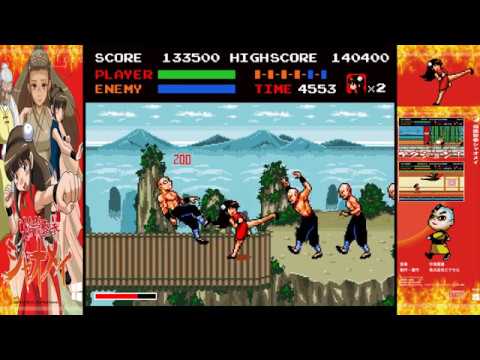 Fire Dragon Master Fist Xiaomei [焔龍聖拳シャオメイ] Game Sample - PC/Doujin