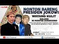 🔴 (LIVE) NOBAR PAGELARAN WAYANG KULIT DALANG KI MANTEB BERSAMA PRESIDEN JOKOWI 🔴 (LIVE) NOBAR PAGELARAN WAYANG KULIT DALANG KI MANTEB BERSAMA PRESIDEN JOKOWI