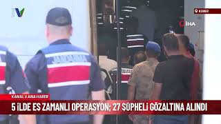 KEMER'DE TAPULARIN USÜLSÜZ DEVREDİLMESİNE YÖNELİK SORUŞTURMA