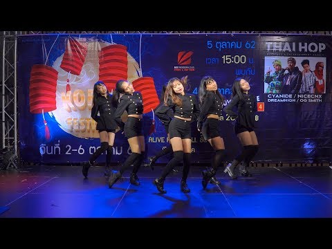 191006 Peony cover GFRIEND - Medley + Me Gustas Tu + FINGERTIP @ The Best 2019 Stage 4 (Final)
