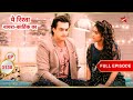It S A Tough Day For Kartik Naira Full Ep 3138 Yeh Rishta Kya Kehlata Hai
