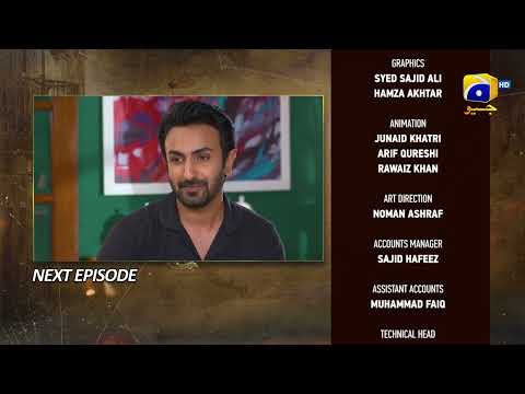 Maa Nahi Saas Hoon Main Episode 26 Teaser - HAR PAL GEO