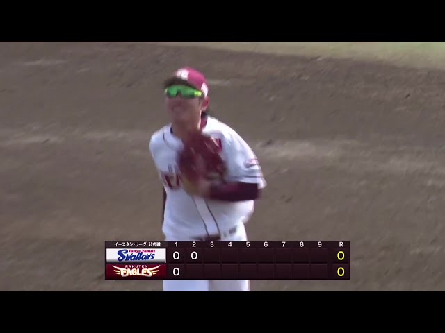 【ファーム】イーグルス・小森航大郎 センター前に落ちそうな打球をスライディングキャッチ!! 2025年4月5日 東北楽天ゴールデンイーグルス 対 東京ヤクルトスワローズ