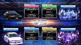 【湾岸6】MAX級にC1で挑んでみた！