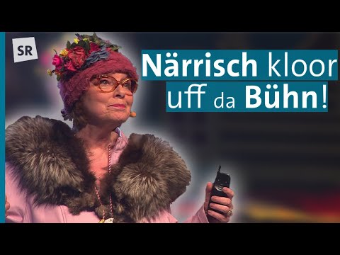 Jolanda Jochnachel bei der Kappensitzung der "M'r sin nit so" 2025 | Fastnacht im Saarland