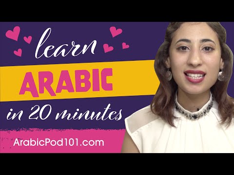 All Romantic Expressions You Need in Arabic! Learn Arabic in 20 Minutes!