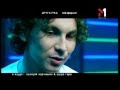 Друга Ріка - Живой концерт Live. Эфир программы "TVій формат" (12.09.03 ...