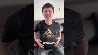 My Dad is Suddenly Pregnant? What Should I Do! #DadPregnant #FamilyDailyLife