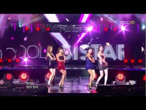 [HD] 110815 SISTAR - So Cool