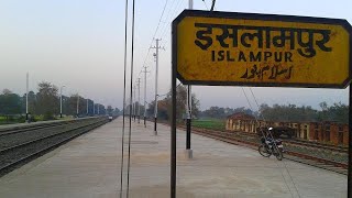 preview picture of video 'Islampur Nalanda railway station'