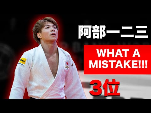 【3位】阿部一二三負けてしまった!!! 【2025年 ブダペスト 世界選手権 大会】ABE IS OUT!