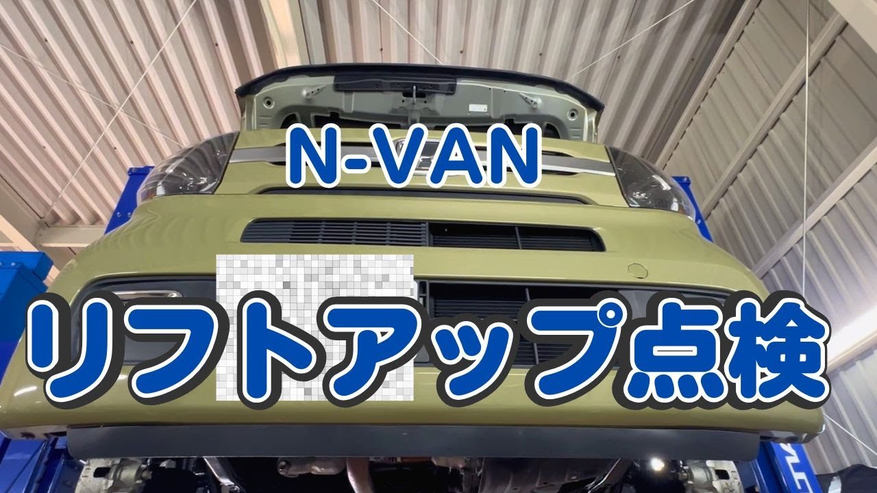 YouTube動画2