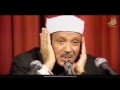 Best Quran Recitation In The World 2017 Emotional Recitation Heart Soothing By Abdul Basit