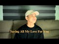 Saving All My Love For You - Whitney Houston (Denis Narag Cover)