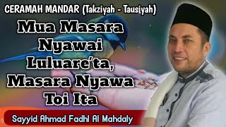 Download lagu MANDAR LECTURE | If Our Brother's Soul Is Hurting, Our Soul Hurts Too | Sayyid Fadhl Al Mahdaly mp3
