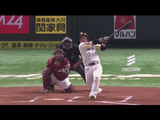 【6回裏】チーム初ヒット‼ ホークス・甲斐 反撃の狼煙を上げる一発‼ 2019/6/2 H-E