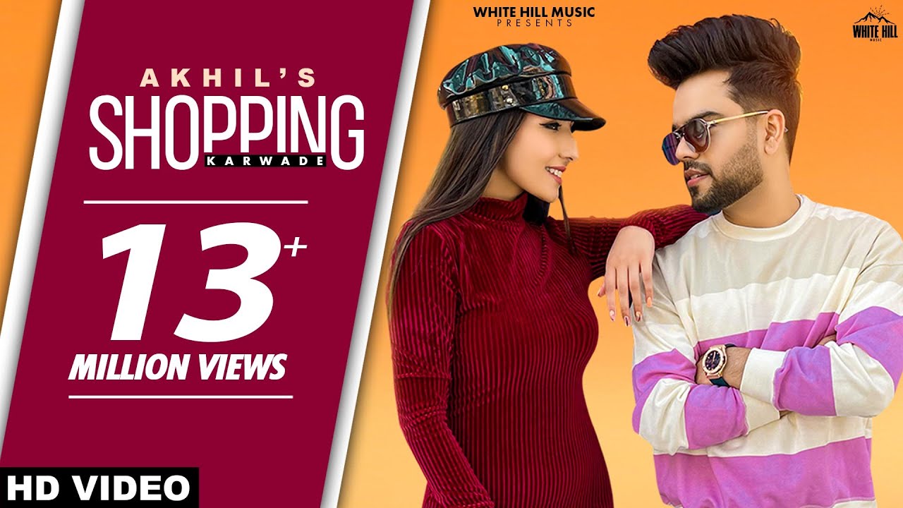 SHOPPING KARWADE LYRICS - Akhil