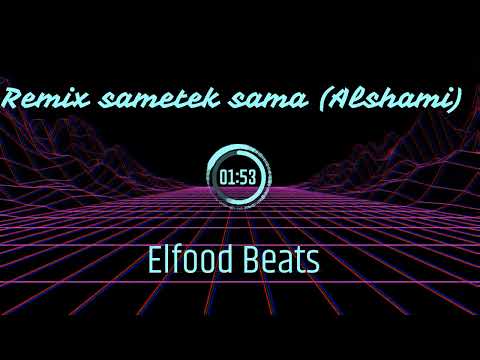 Al Shami - Sametek Sama [Official Remix Prod. Elfood Beats] (2023) / الشامي - سميتك سما